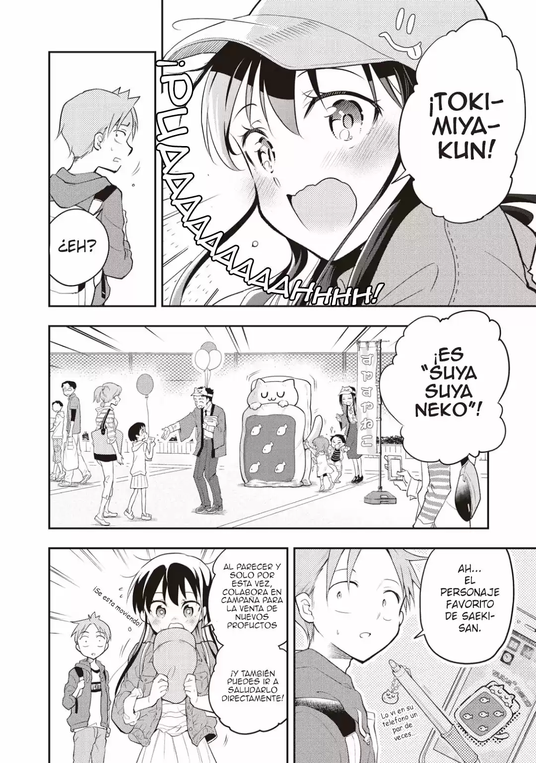 Saeki-san wa Nemutteru (2018) - Capítulo 20.7 - Página 7 - LectorTMOo