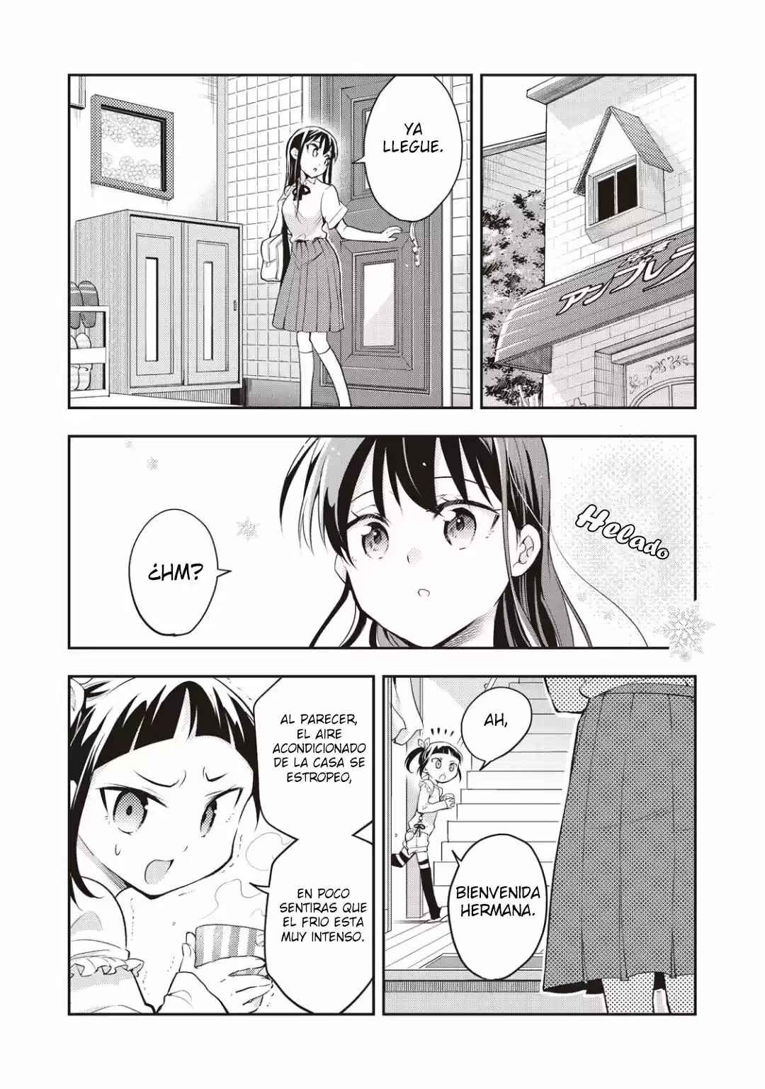 Saeki-san wa Nemutteru (2018) - Capítulo 21.5 - Página 7 - LectorTMOo