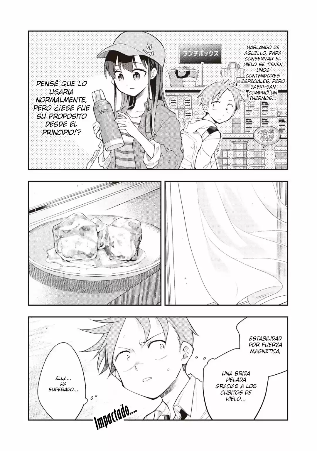 Saeki-san wa Nemutteru (2018) - Capítulo 21 - Página 6 - LectorTMOo