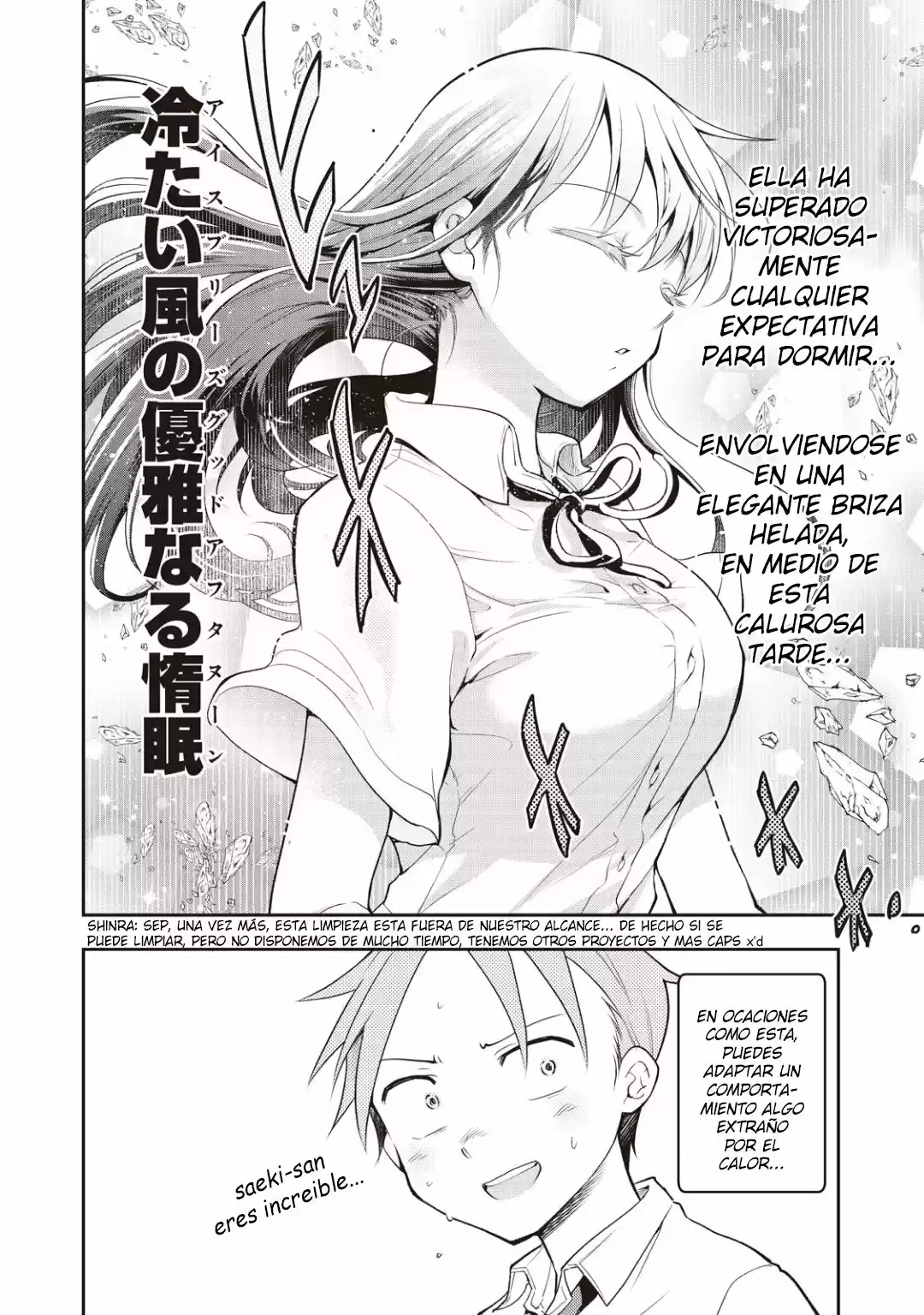 Saeki-san wa Nemutteru (2018) - Capítulo 21 - Página 7 - LectorTMOo