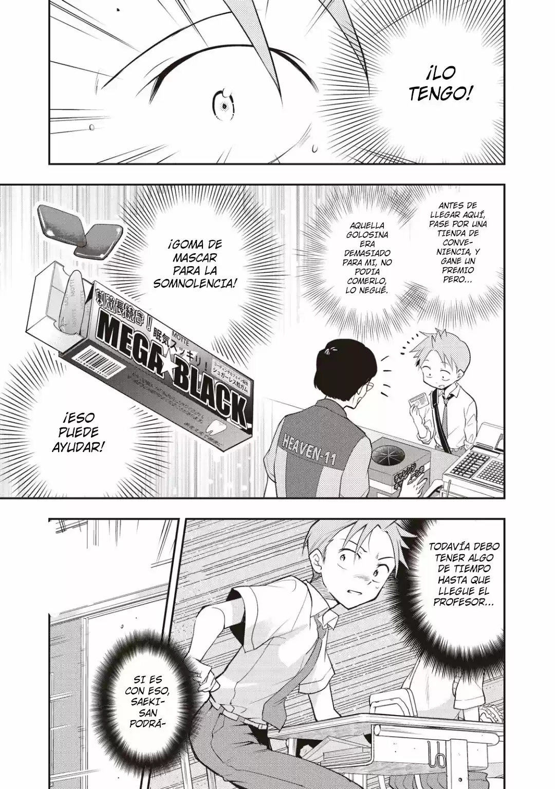 Saeki-san wa Nemutteru (2018) - Capítulo 22.5 - Página 6 - LectorTMOo