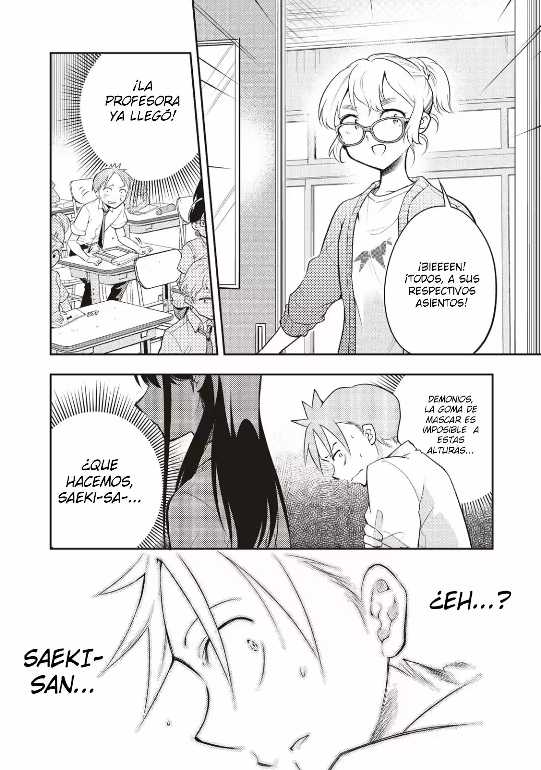 Saeki-san wa Nemutteru (2018) - Capítulo 22.5 - Página 7 - LectorTMOo