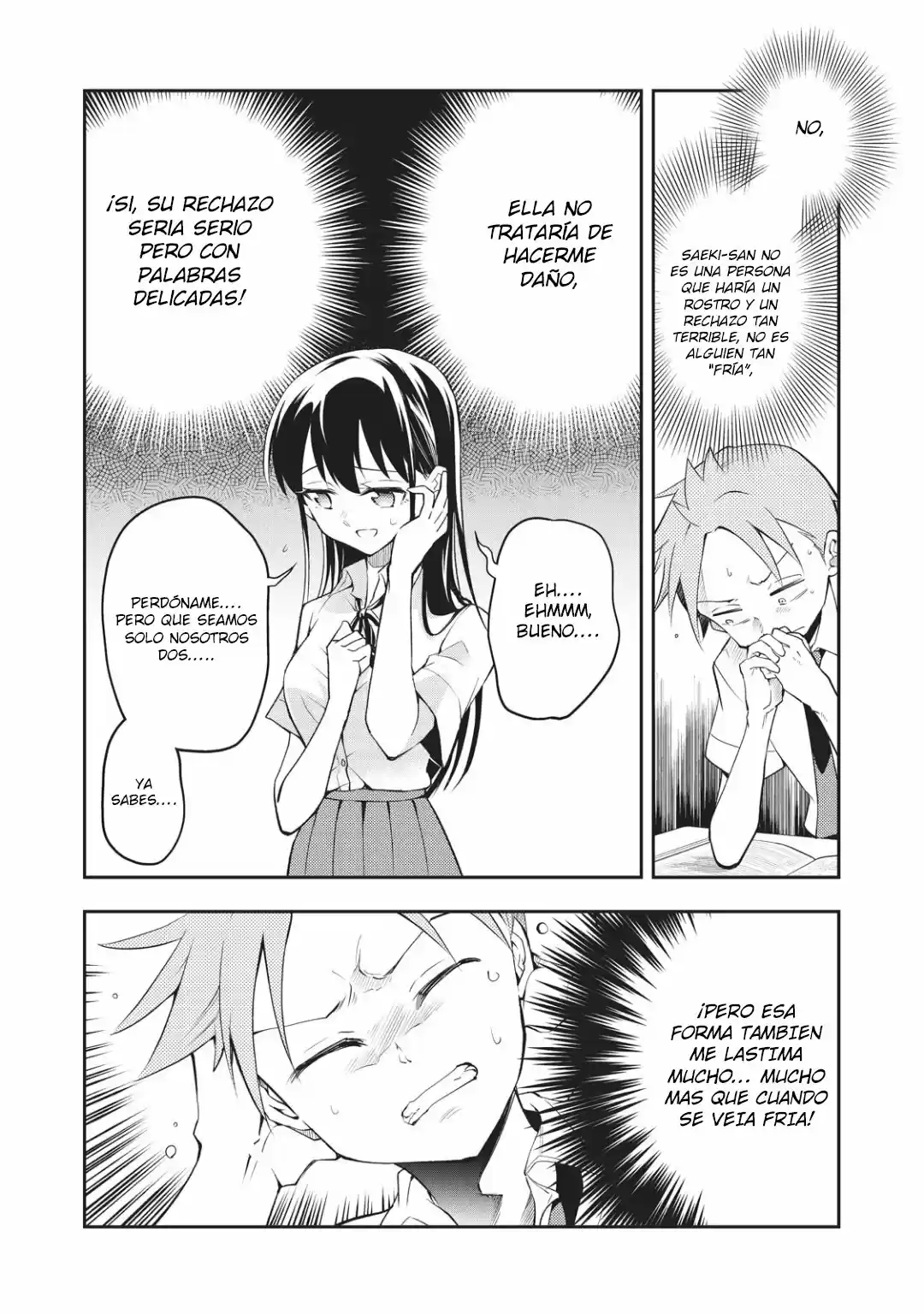Saeki-san wa Nemutteru (2018) - Capítulo 23.5 - Página 5 - LectorTMOo