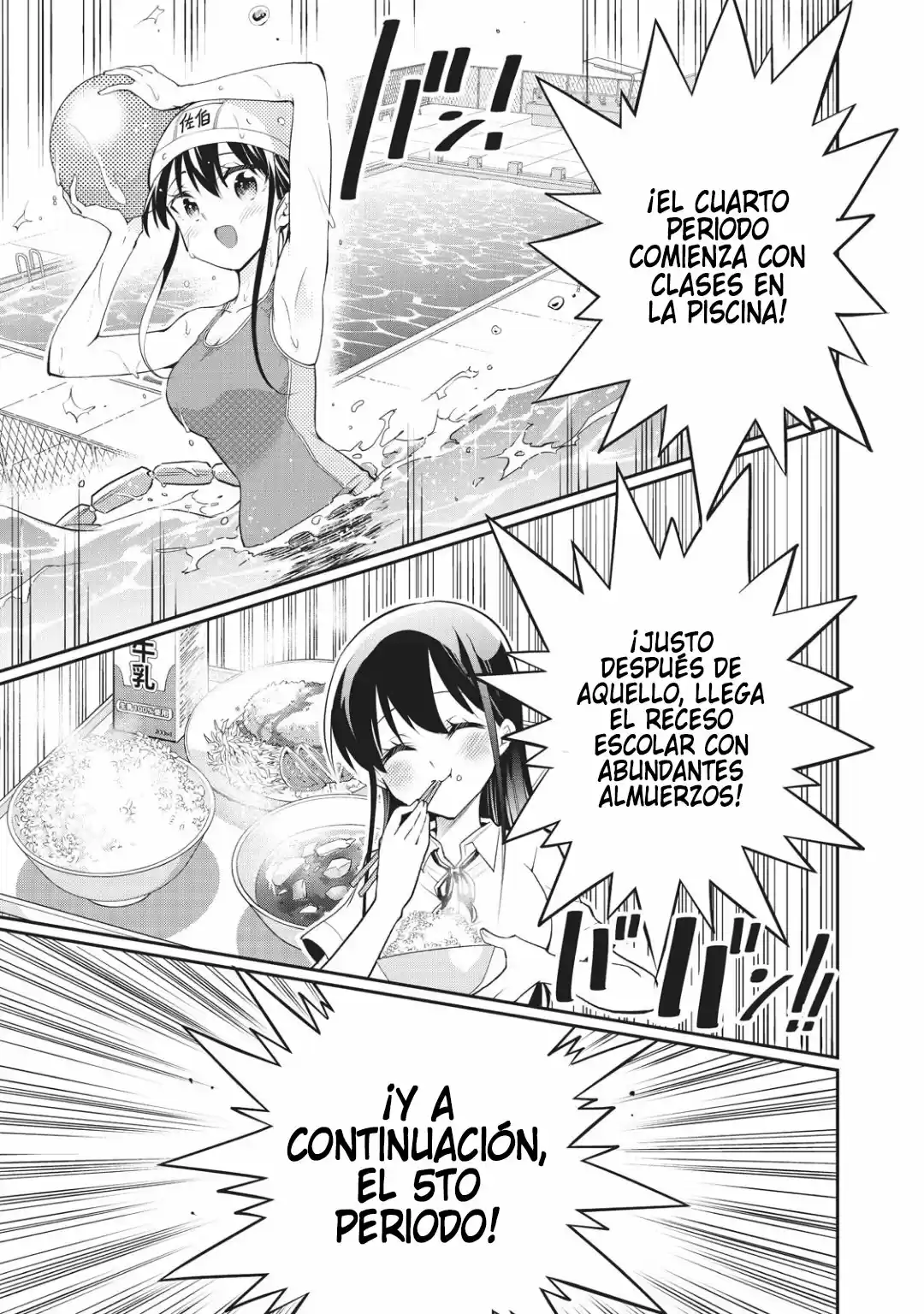Saeki-san wa Nemutteru (2018) - Capítulo 23 - Página 4 - LectorTMOo