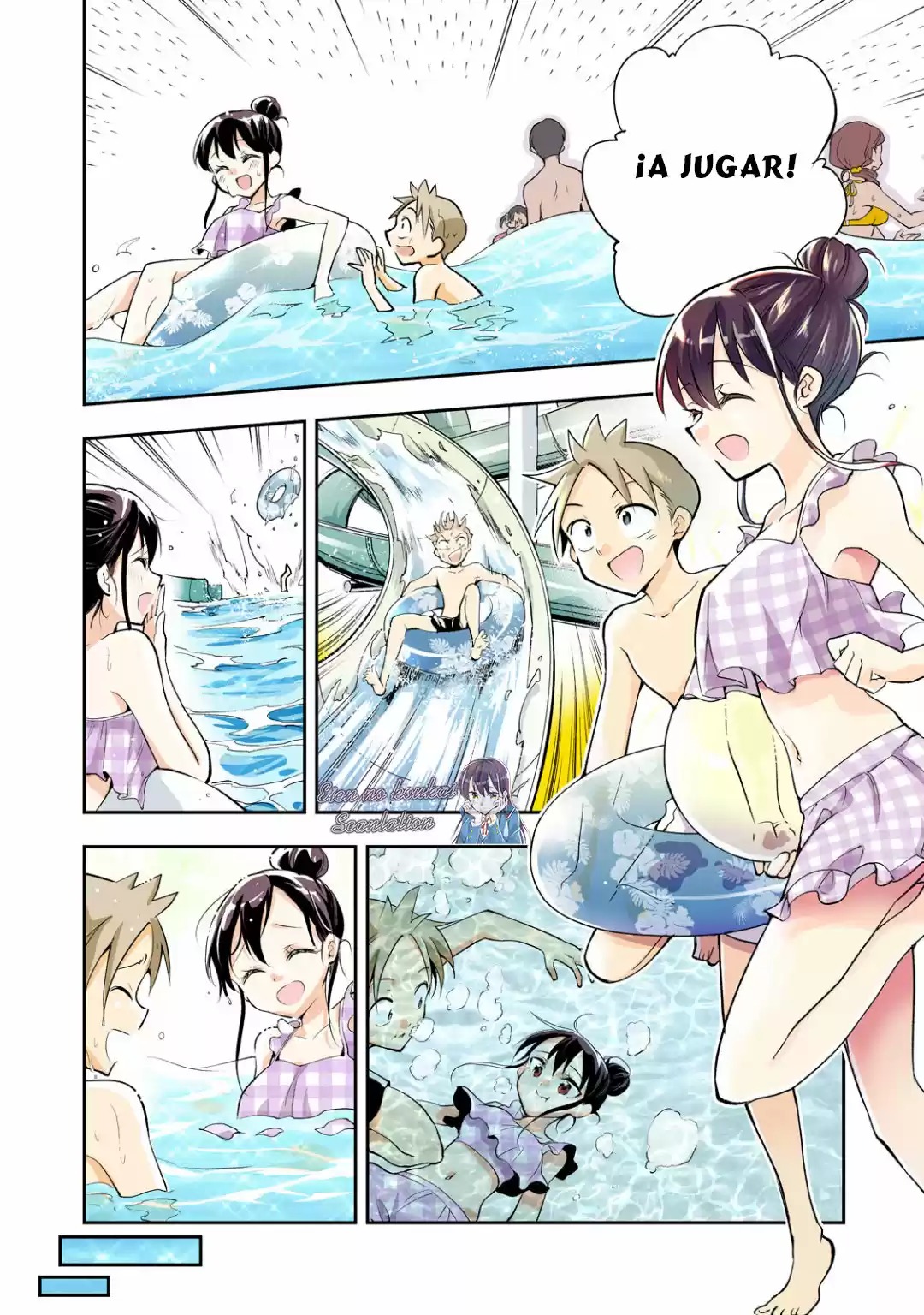 Saeki-san wa Nemutteru (2018) - Capítulo 24.5 - Página 5 - LectorTMOo