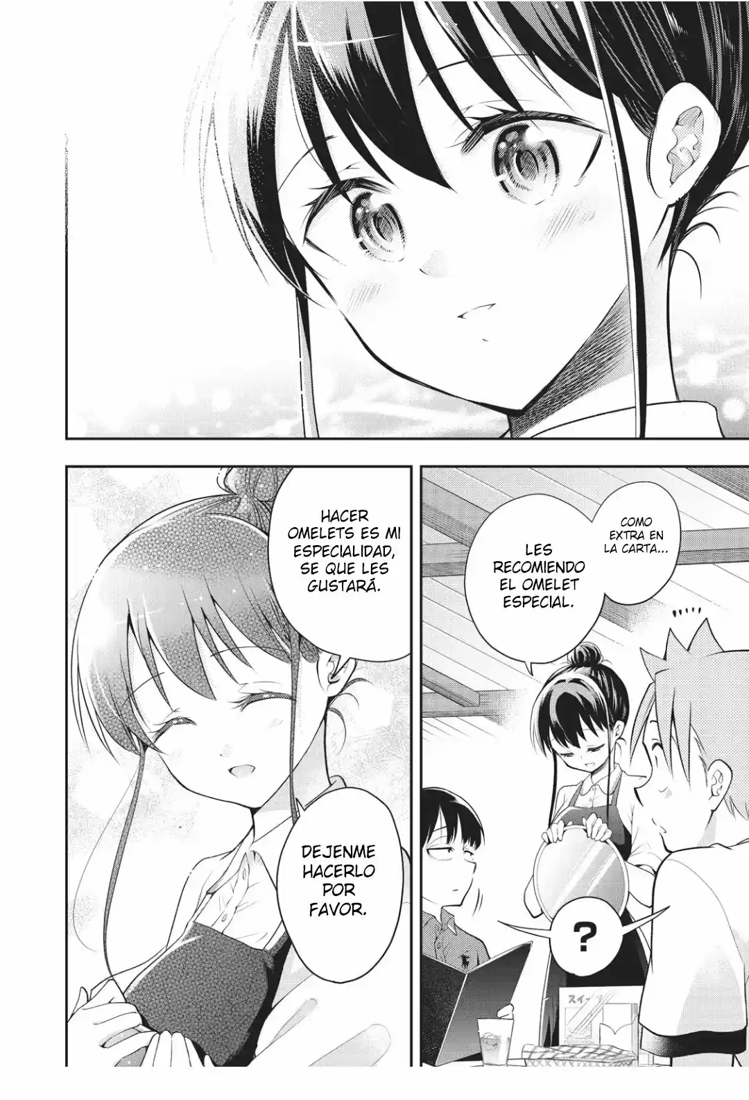 Saeki-san wa Nemutteru (2018) - Capítulo 25.5 - Página 9 - LectorTMOo