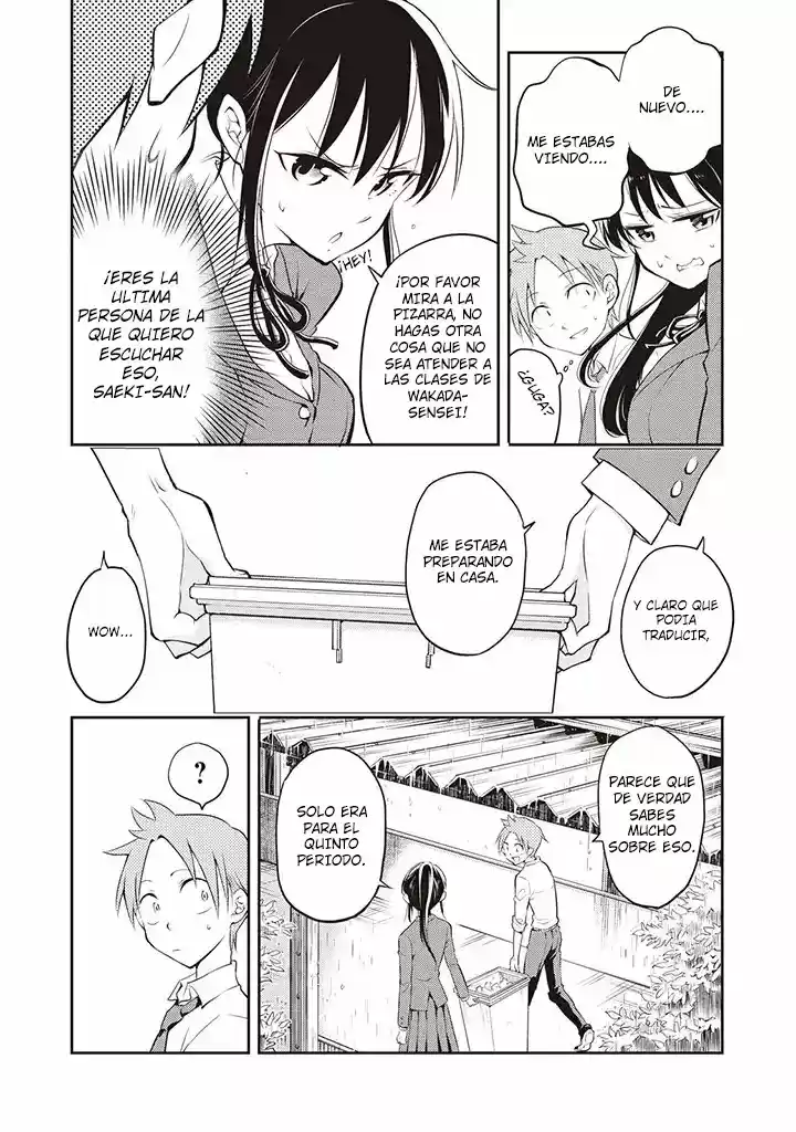 Saeki-san wa Nemutteru (2018) - Capítulo 3 - Página 5 - LectorTMOo