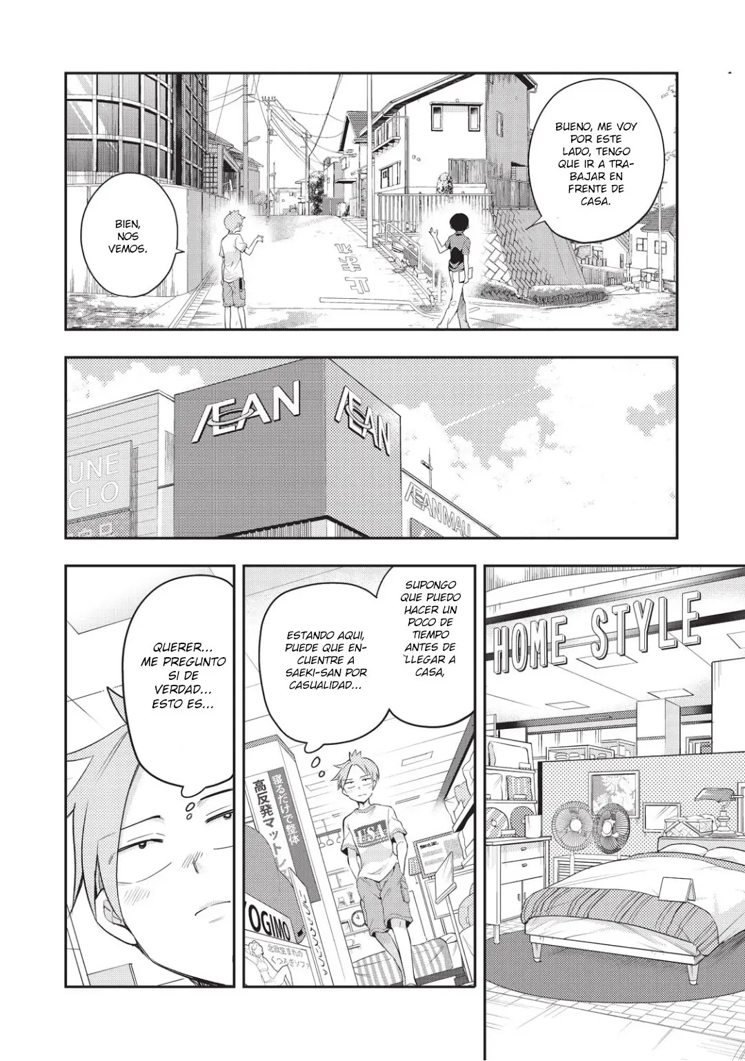 Saeki-san wa Nemutteru (2018) - Capítulo 32.5 - Página 5 - LectorTMOo