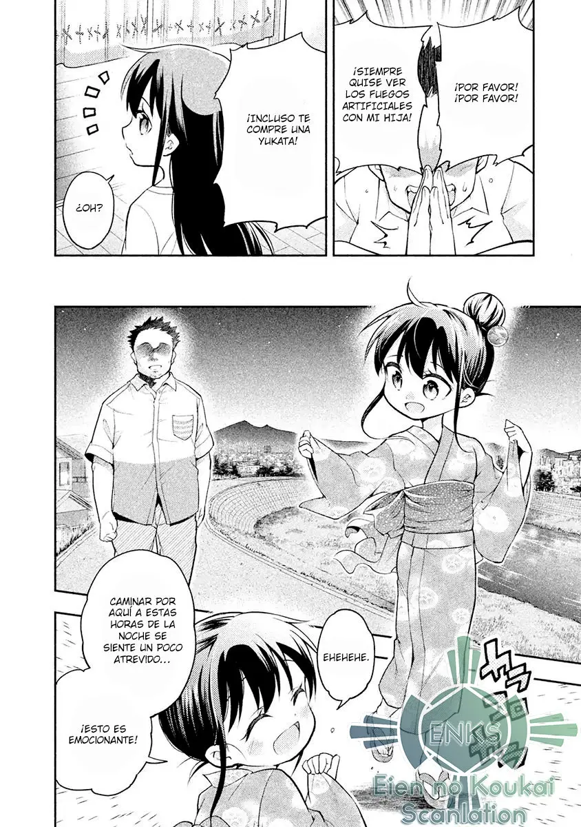 Saeki-san wa Nemutteru (2018) - Capítulo 34.5 - Página 4 - LectorTMOo