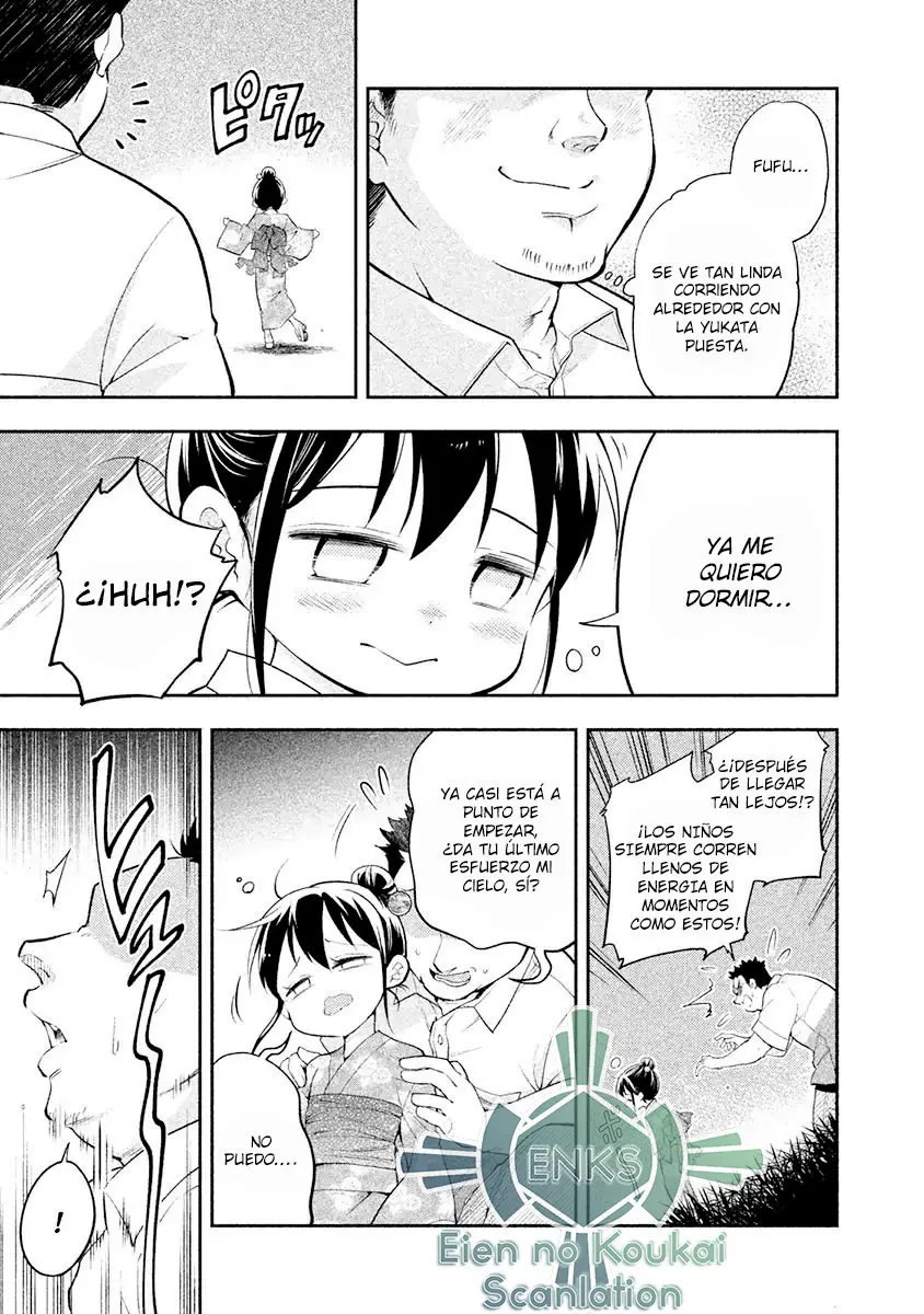 Saeki-san wa Nemutteru (2018) - Capítulo 34.5 - Página 5 - LectorTMOo