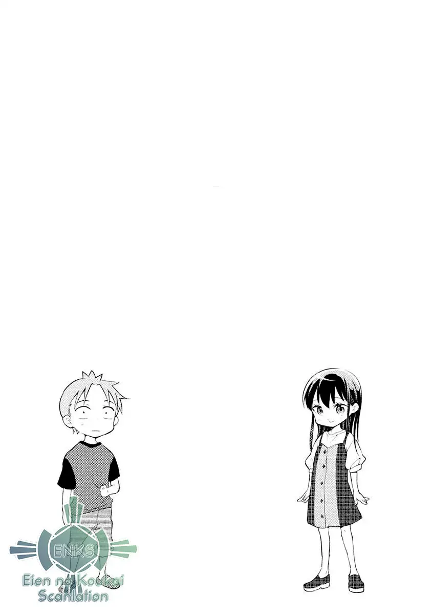 Saeki-san wa Nemutteru (2018) - Capítulo 34.5 - Página 11 - LectorTMOo