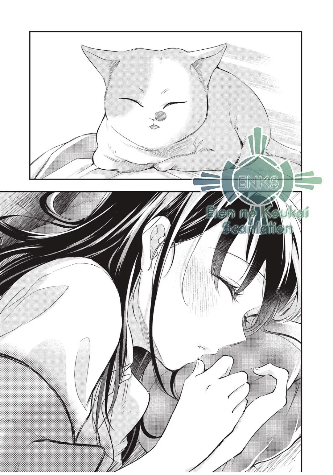 Saeki-san wa Nemutteru (2018) - Capítulo 34 - Página 6 - LectorTMOo