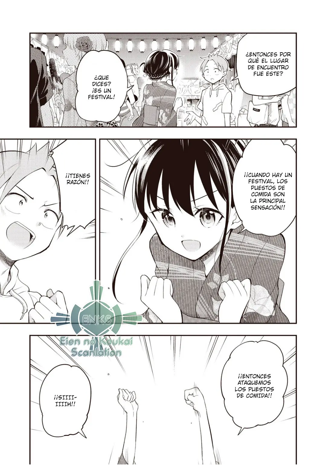 Saeki-san wa Nemutteru (2018) - Capítulo 35 - Página 6 - LectorTMOo