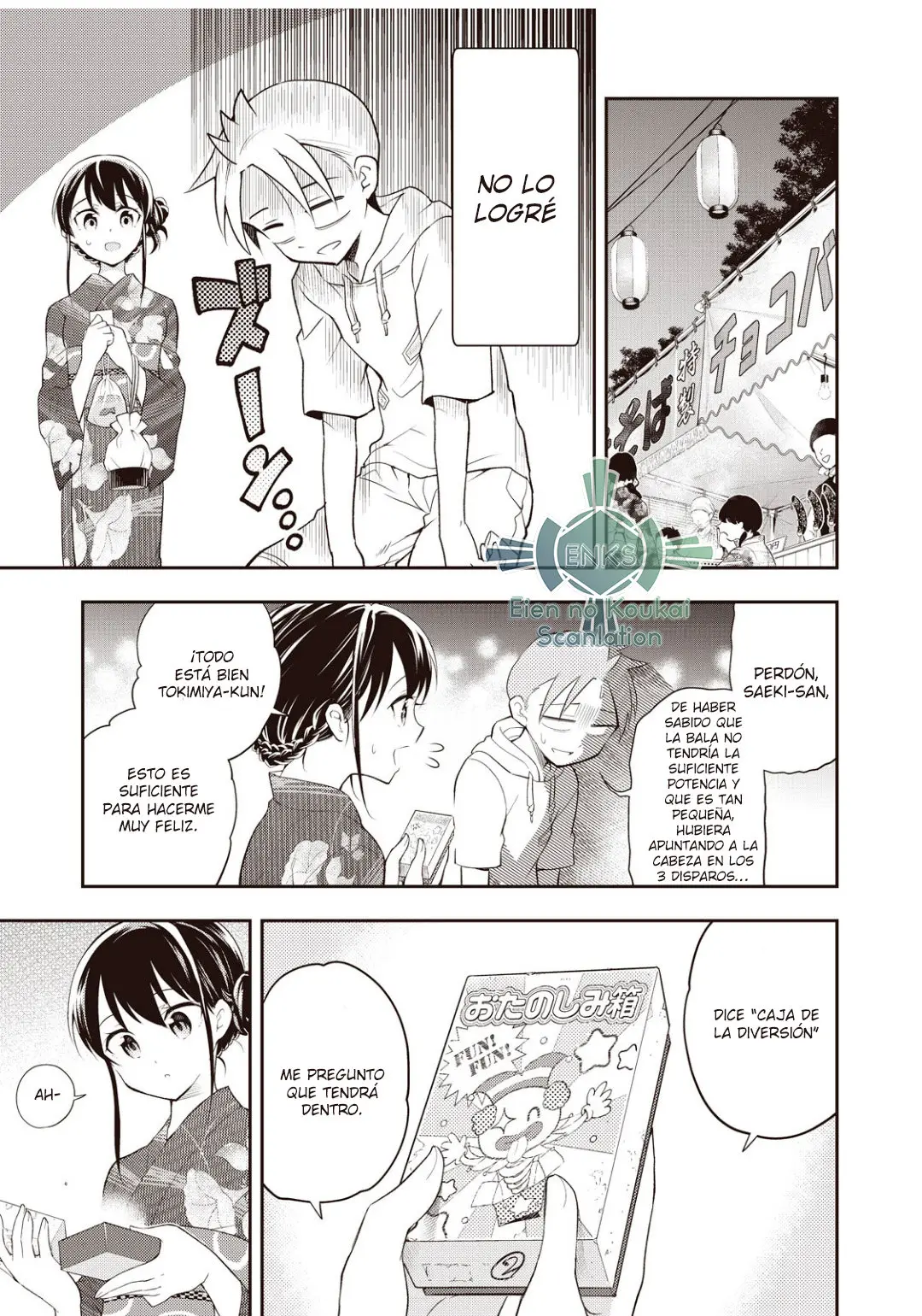 Saeki-san wa Nemutteru (2018) - Capítulo 36 - Página 6 - LectorTMOo