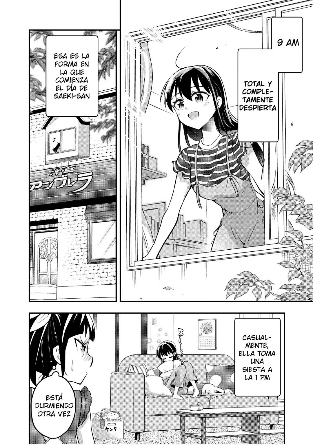 Saeki-san wa Nemutteru (2018) - Capítulo 42.5 - Página 7 - LectorTMOo