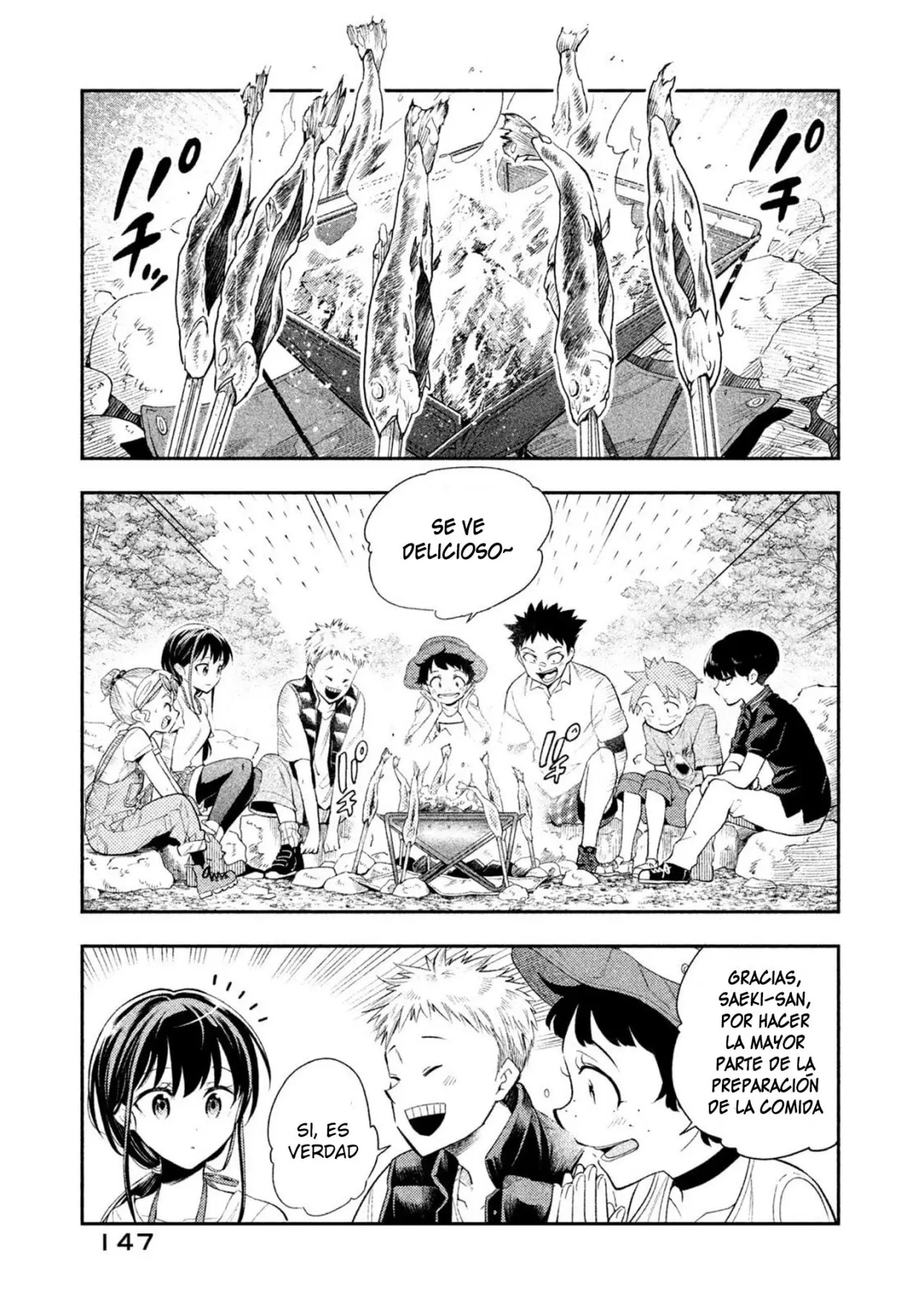 Saeki-san wa Nemutteru (2018) - Capítulo 43 - Página 19 - LectorTMOo