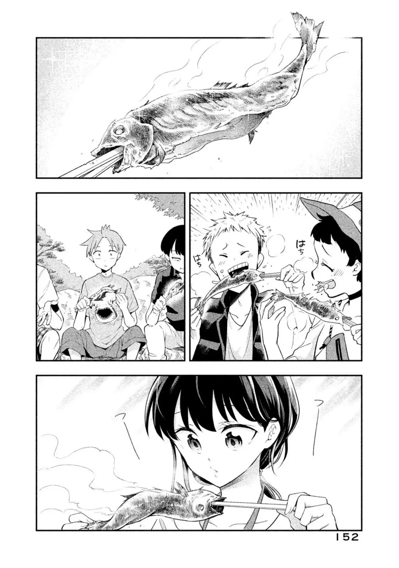 Saeki-san wa Nemutteru (2018) - Capítulo 43 - Página 32 - LectorTMOo