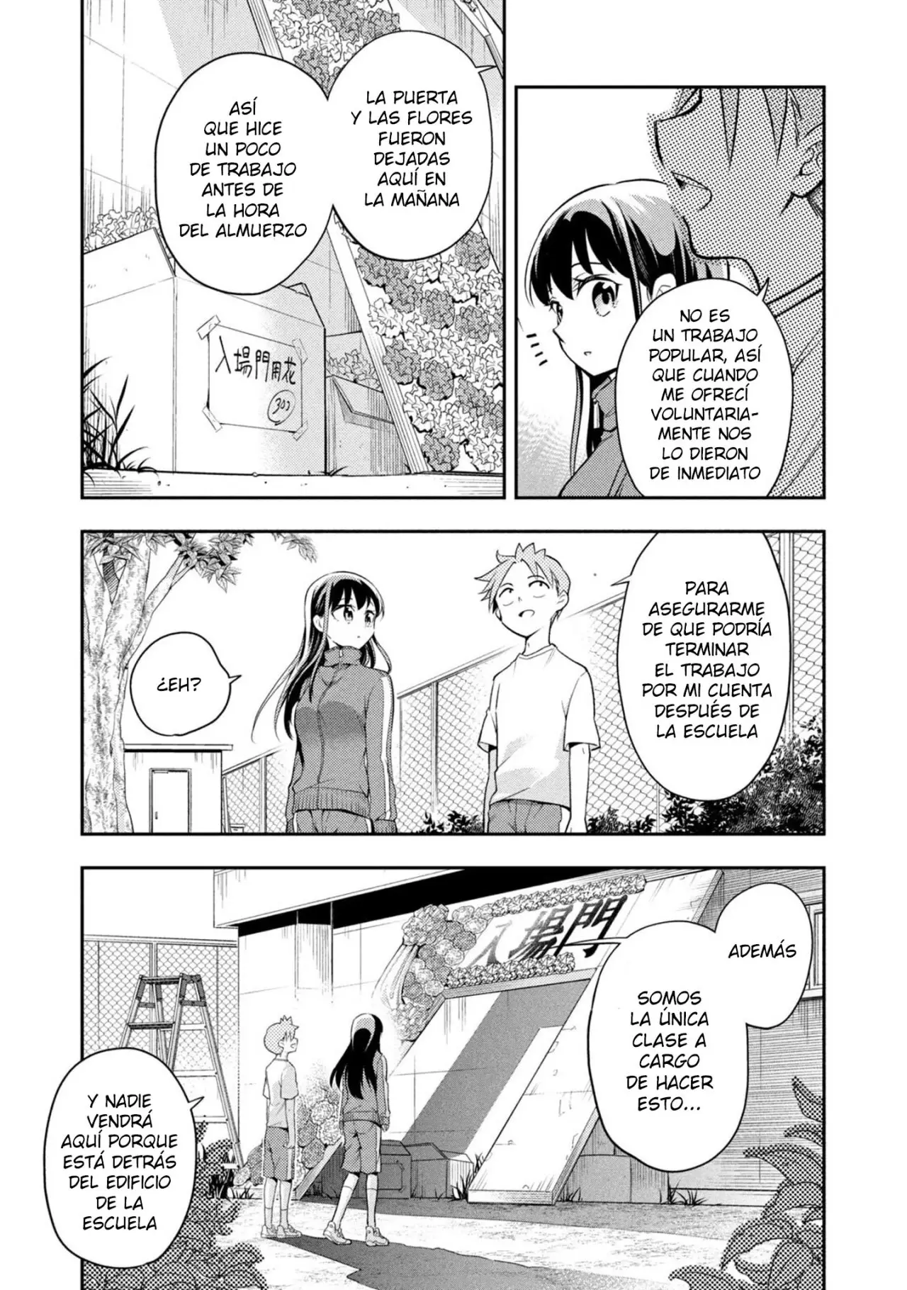 Saeki-san wa Nemutteru (2018) - Capítulo 45 - Página 5 - LectorTMOo