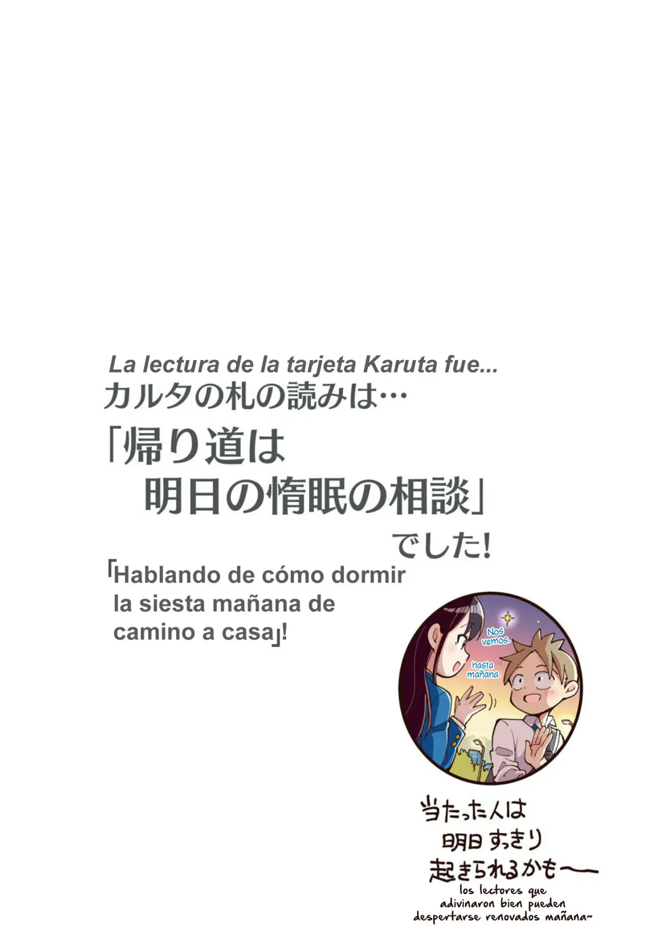 Saeki-san wa Nemutteru (2018) - Capítulo 46 - Página 11 - LectorTMOo