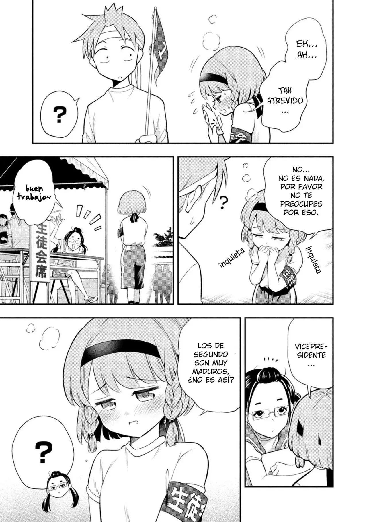 Saeki-san wa Nemutteru (2018) - Capítulo 47.5 - Página 4 - LectorTMOo