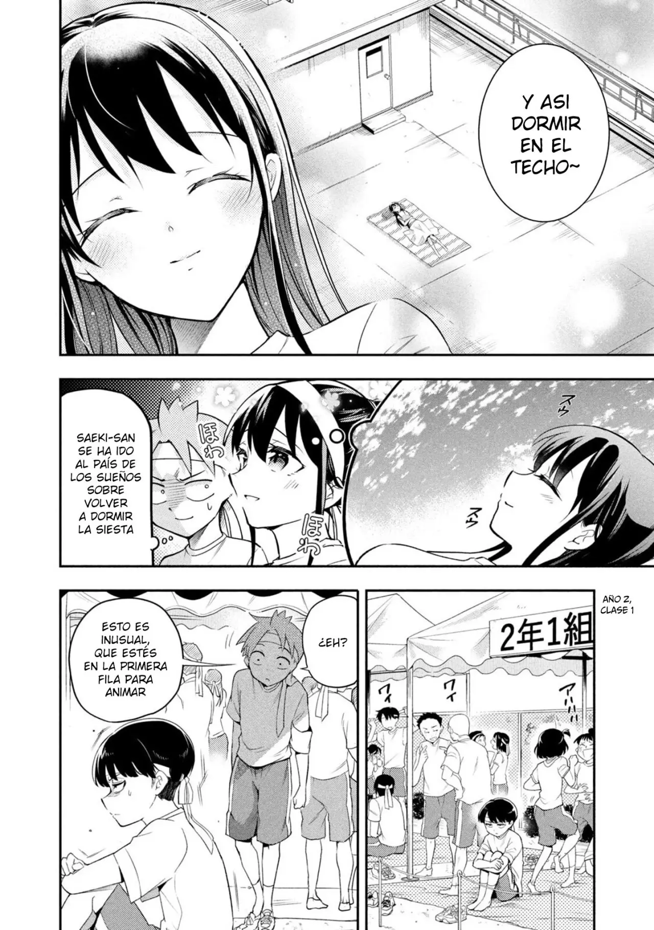 Saeki-san wa Nemutteru (2018) - Capítulo 47 - Página 5 - LectorTMOo
