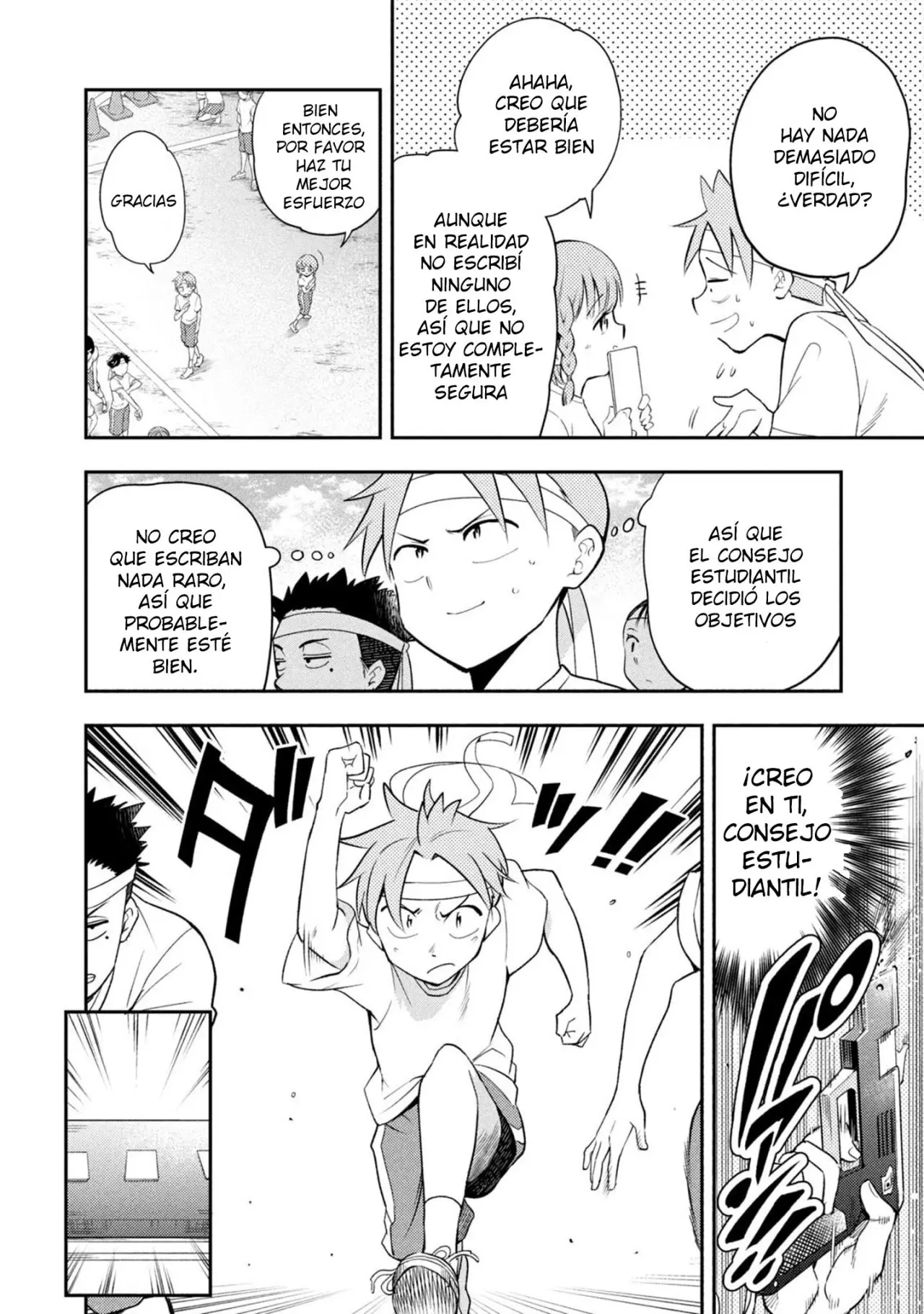 Saeki-san wa Nemutteru (2018) - Capítulo 47 - Página 11 - LectorTMOo