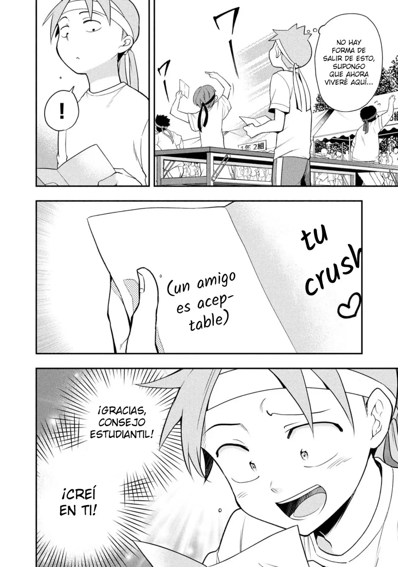 Saeki-san wa Nemutteru (2018) - Capítulo 47 - Página 13 - LectorTMOo