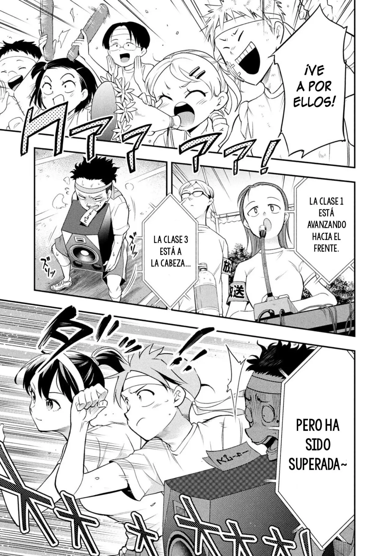 Saeki-san wa Nemutteru (2018) - Capítulo 47 - Página 16 - LectorTMOo