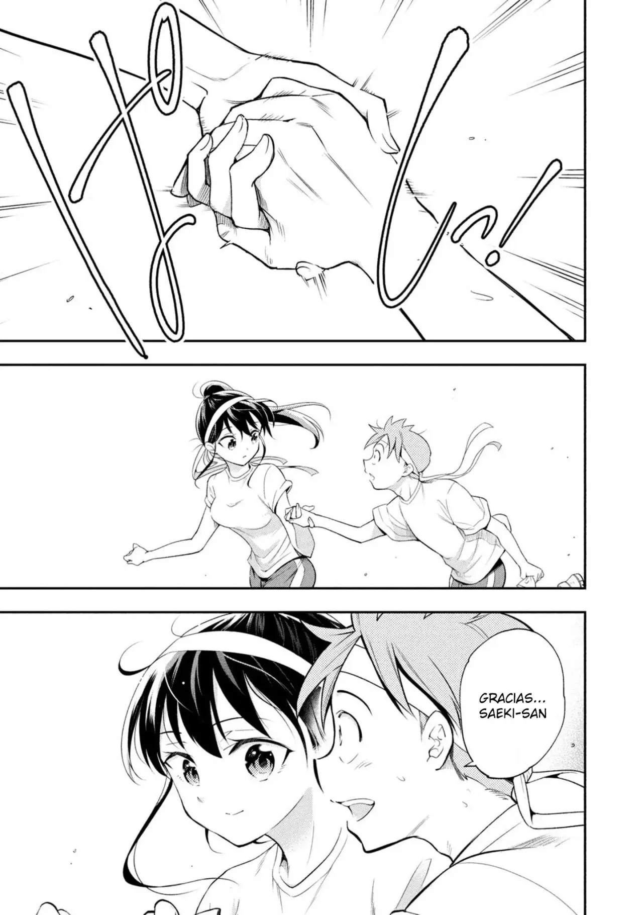 Saeki-san wa Nemutteru (2018) - Capítulo 47 - Página 18 - LectorTMOo