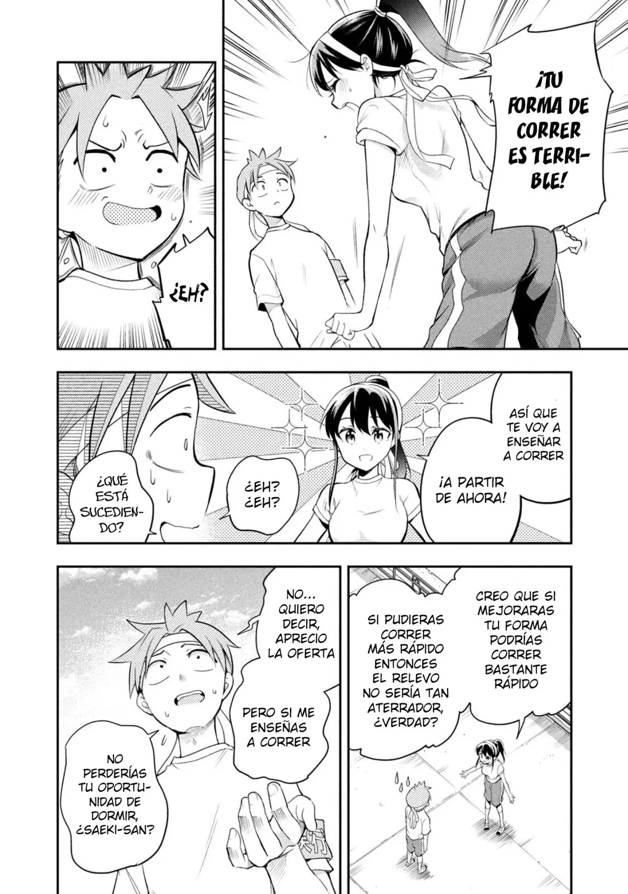 Saeki-san wa Nemutteru (2018) - Capítulo 48 - Página 5 - LectorTMOo