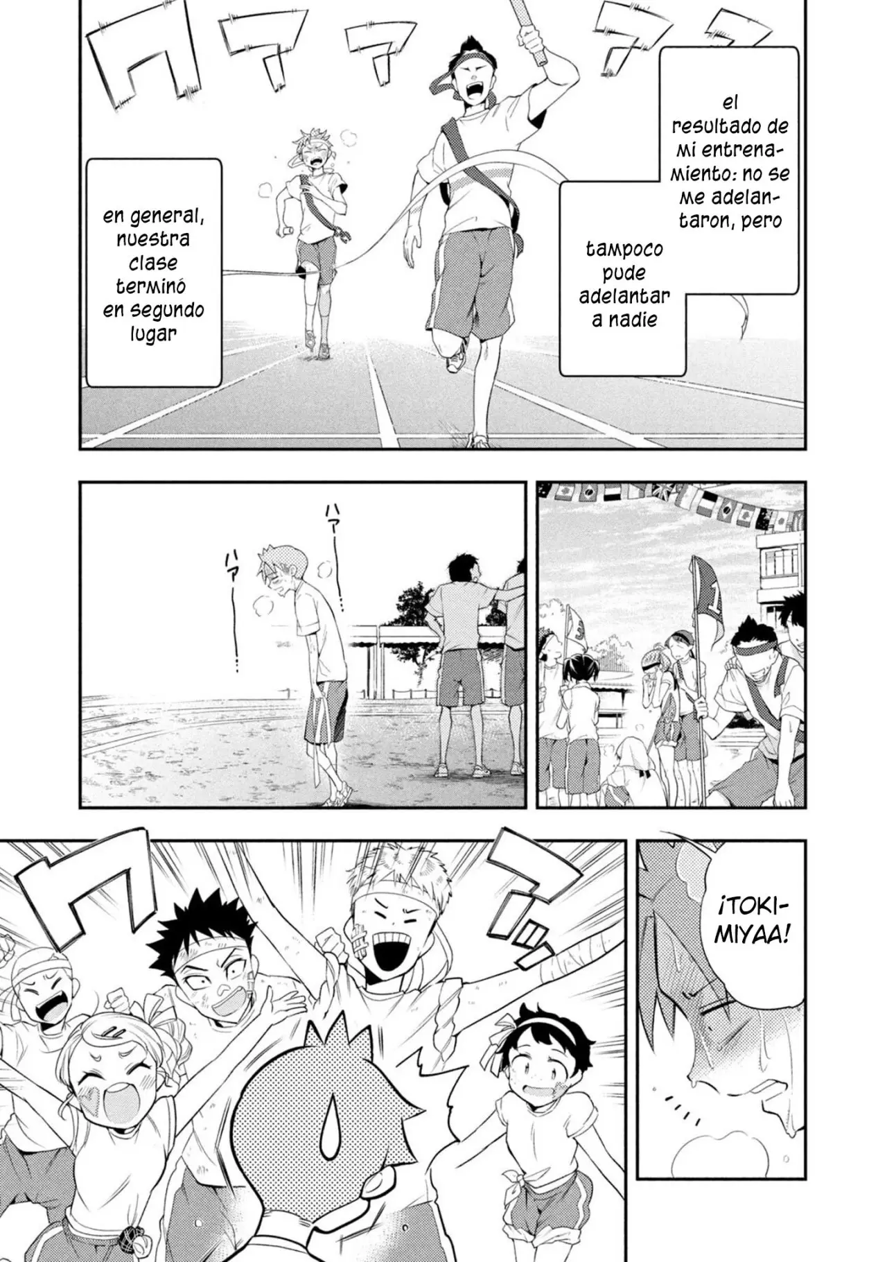 Saeki-san wa Nemutteru (2018) - Capítulo 48 - Página 12 - LectorTMOo