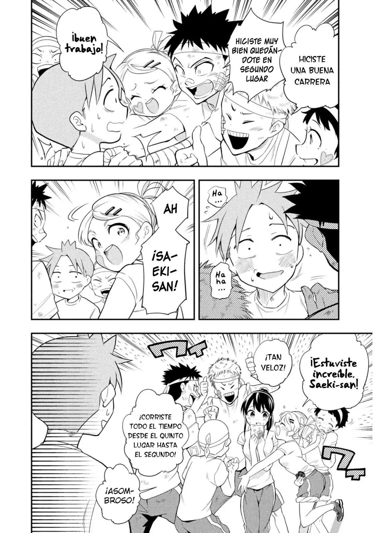 Saeki-san wa Nemutteru (2018) - Capítulo 48 - Página 13 - LectorTMOo