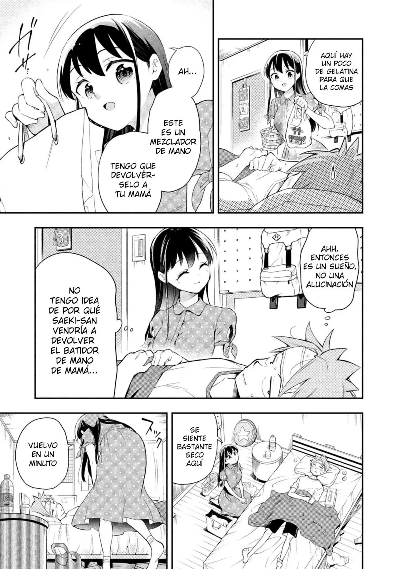 Saeki-san wa Nemutteru (2018) - Capítulo 49 - Página 6 - LectorTMOo