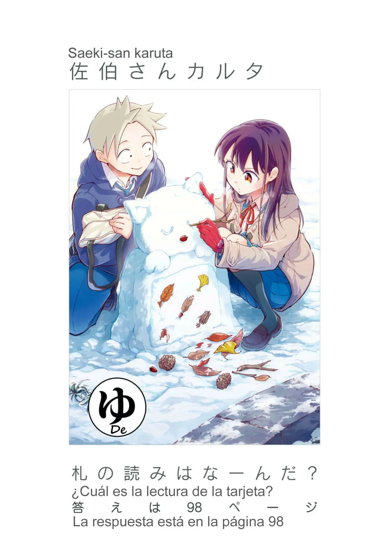 Saeki-san wa Nemutteru (2018) - Capítulo 50 - Página 10 - LectorTMOo