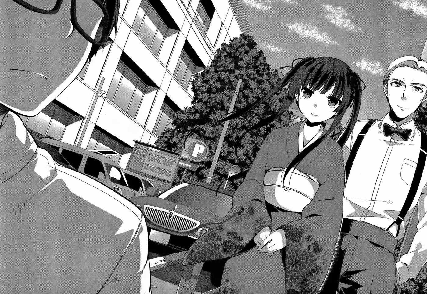 Saenai Kanojo (Heroine) no Sodatekata (2013) - Capítulo 12 - Página 5 - LectorTMOo