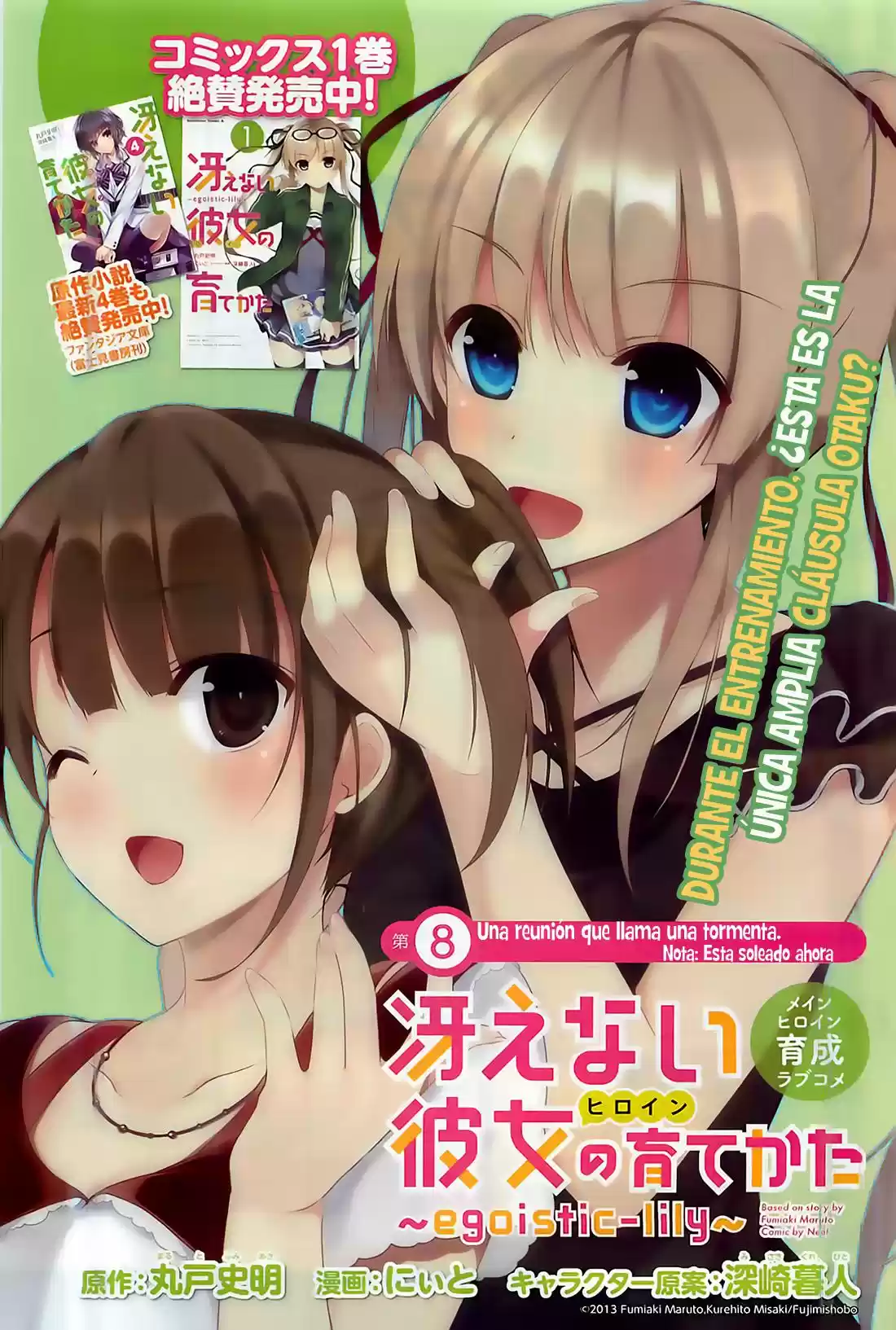 Saenai Kanojo (Heroine) no Sodatekata (2013) - Capítulo 8 - Página 4 - LectorTMOo