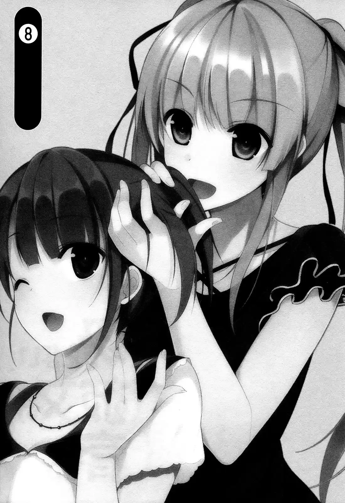 Saenai Kanojo (Heroine) no Sodatekata (2013) - Capítulo 8 - Página 6 - LectorTMOo