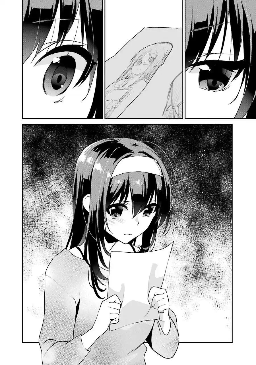 Saenai Kanojo no Sodatekata: Koisuru Metronome (2013) - Capítulo 15 - Página 32 - LectorTMOo