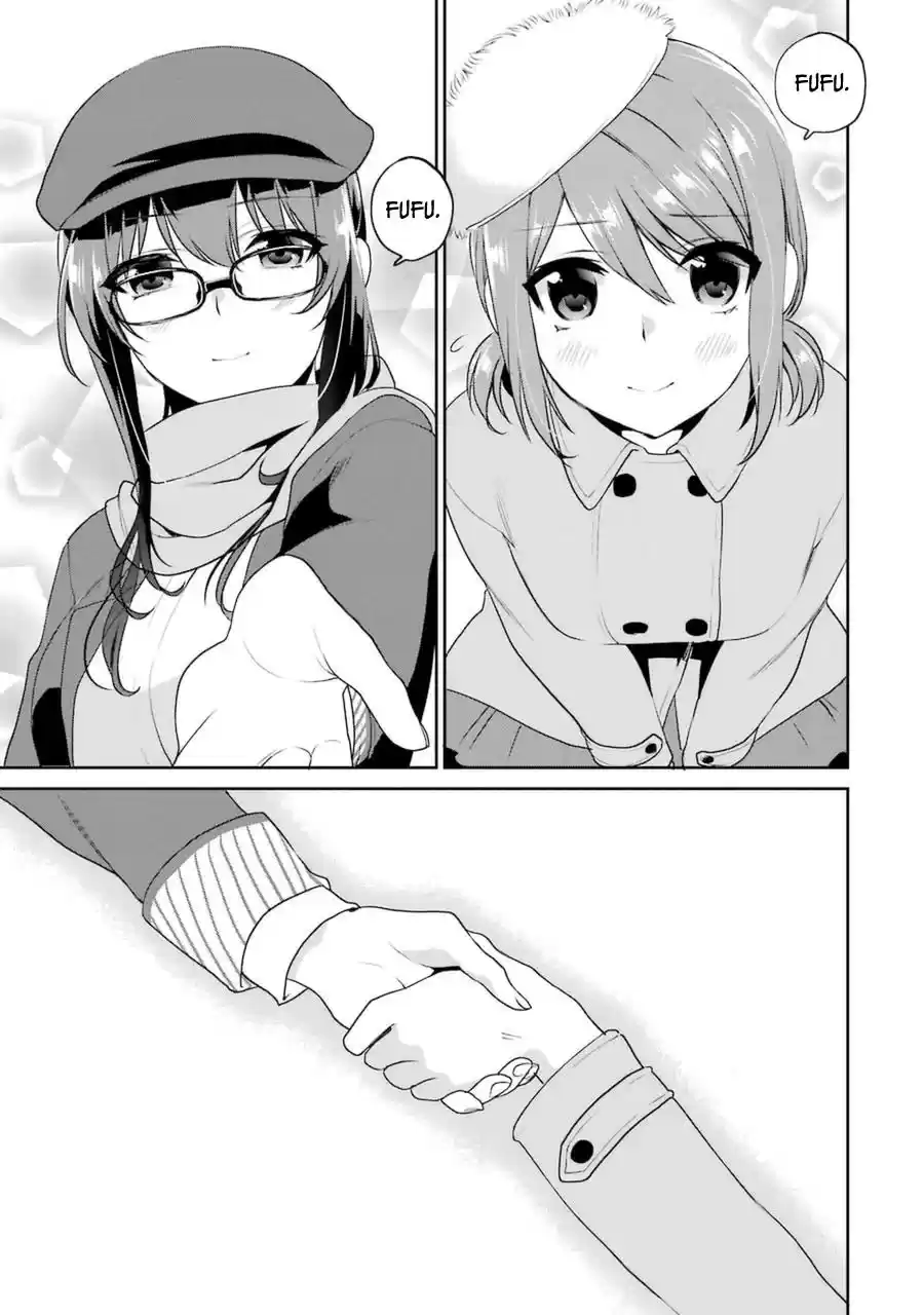 Saenai Kanojo no Sodatekata: Koisuru Metronome (2013) - Capítulo 18 - Página 17 - LectorTMOo