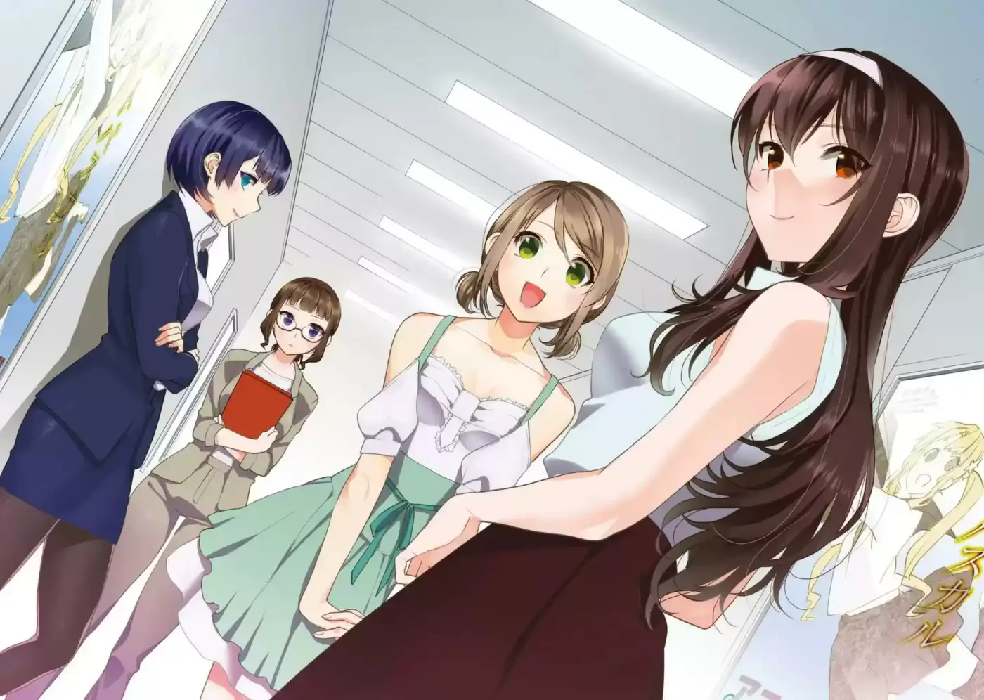 Saenai Kanojo no Sodatekata: Koisuru Metronome (2013) - Capítulo 22 - Página 4 - LectorTMOo