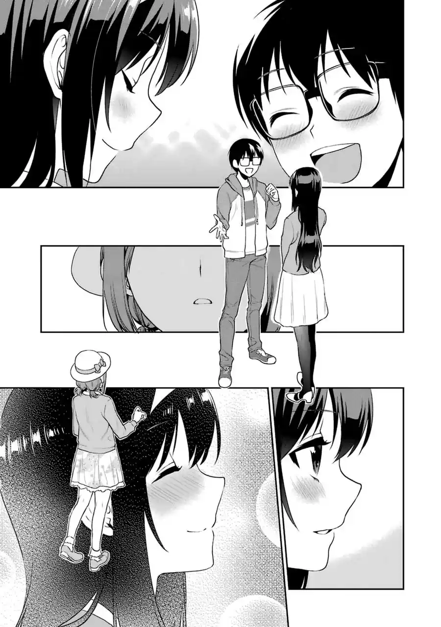Saenai Kanojo no Sodatekata: Koisuru Metronome (2013) - Capítulo 26 - Página 31 - LectorTMOo