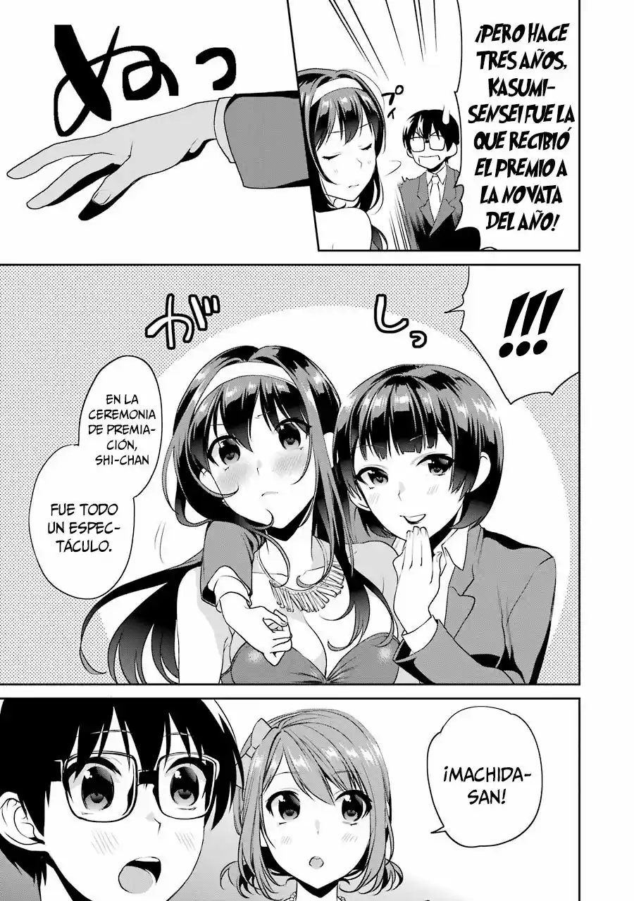 Saenai Kanojo no Sodatekata: Koisuru Metronome (2013) - Capítulo 27 - Página 14 - LectorTMOo