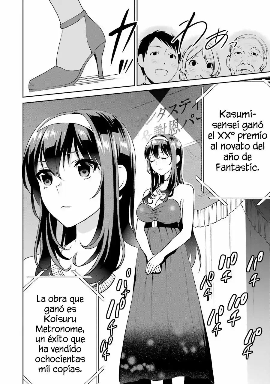 Saenai Kanojo no Sodatekata: Koisuru Metronome (2013) - Capítulo 27 - Página 19 - LectorTMOo