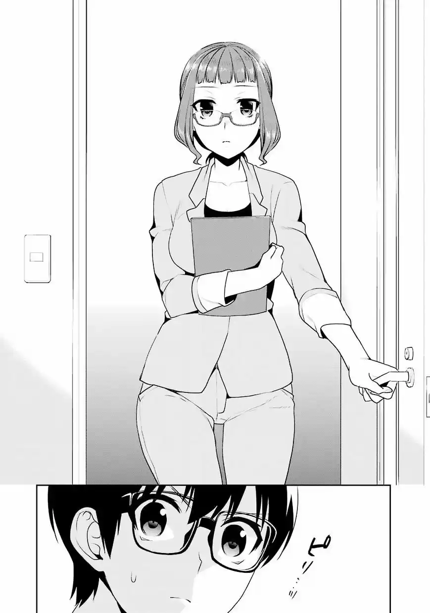 Saenai Kanojo no Sodatekata: Koisuru Metronome (2013) - Capítulo 28 - Página 7 - LectorTMOo