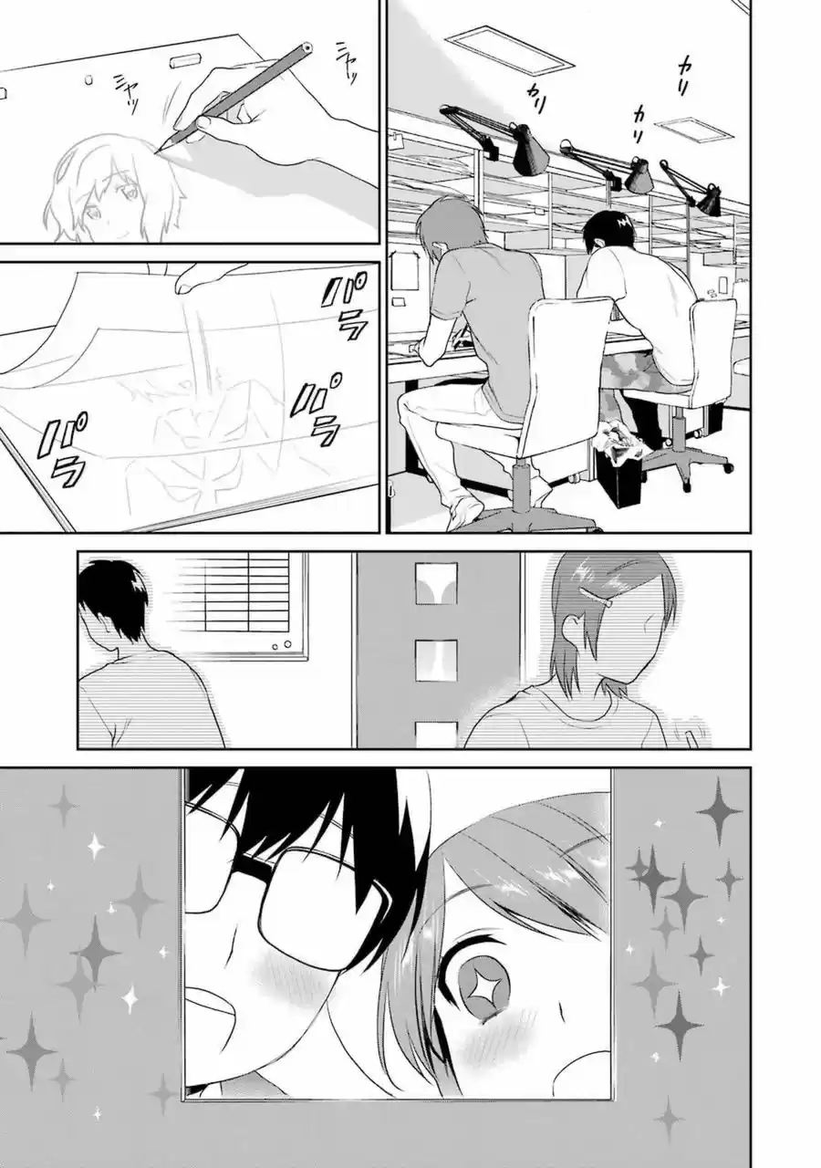 Saenai Kanojo no Sodatekata: Koisuru Metronome (2013) - Capítulo 30 - Página 4 - LectorTMOo