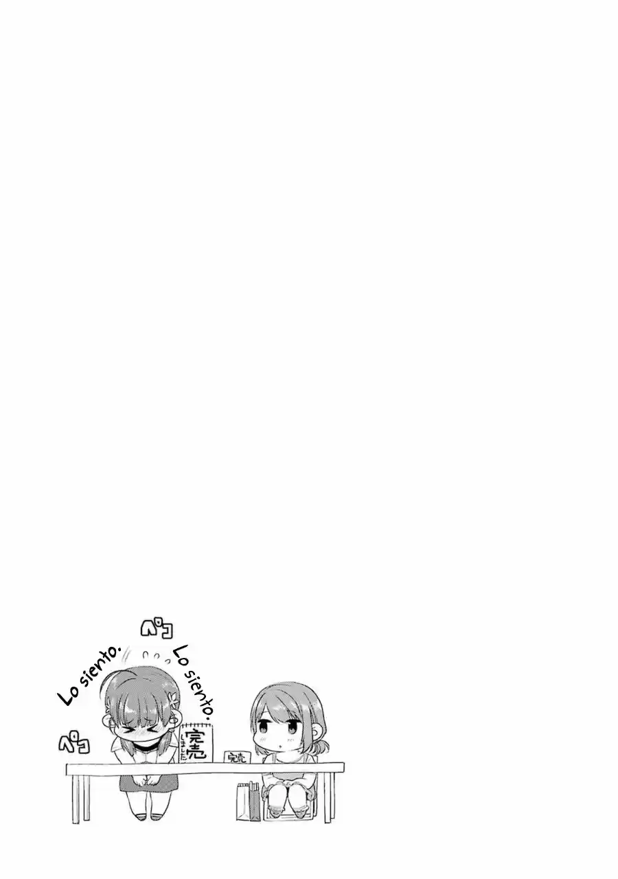 Saenai Kanojo no Sodatekata: Koisuru Metronome (2013) - Capítulo 31.5 - Página 20 - LectorTMOo
