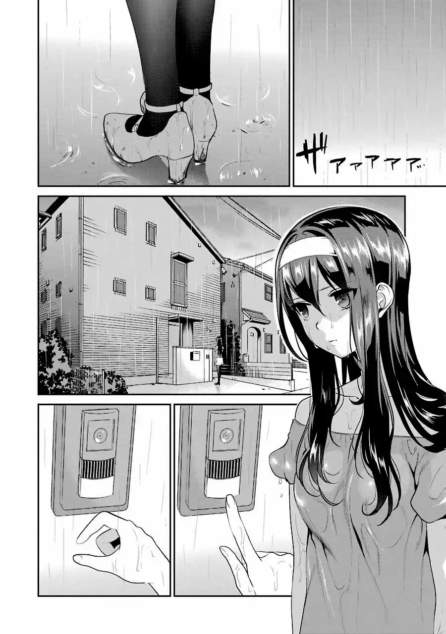 Saenai Kanojo no Sodatekata: Koisuru Metronome (2013) - Capítulo 35 - Página 13 - LectorTMOo