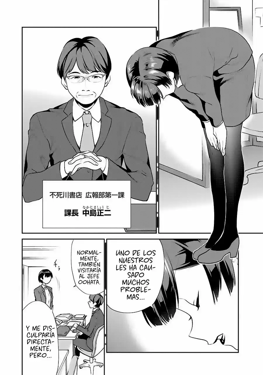 Saenai Kanojo no Sodatekata: Koisuru Metronome (2013) - Capítulo 35 - Página 15 - LectorTMOo
