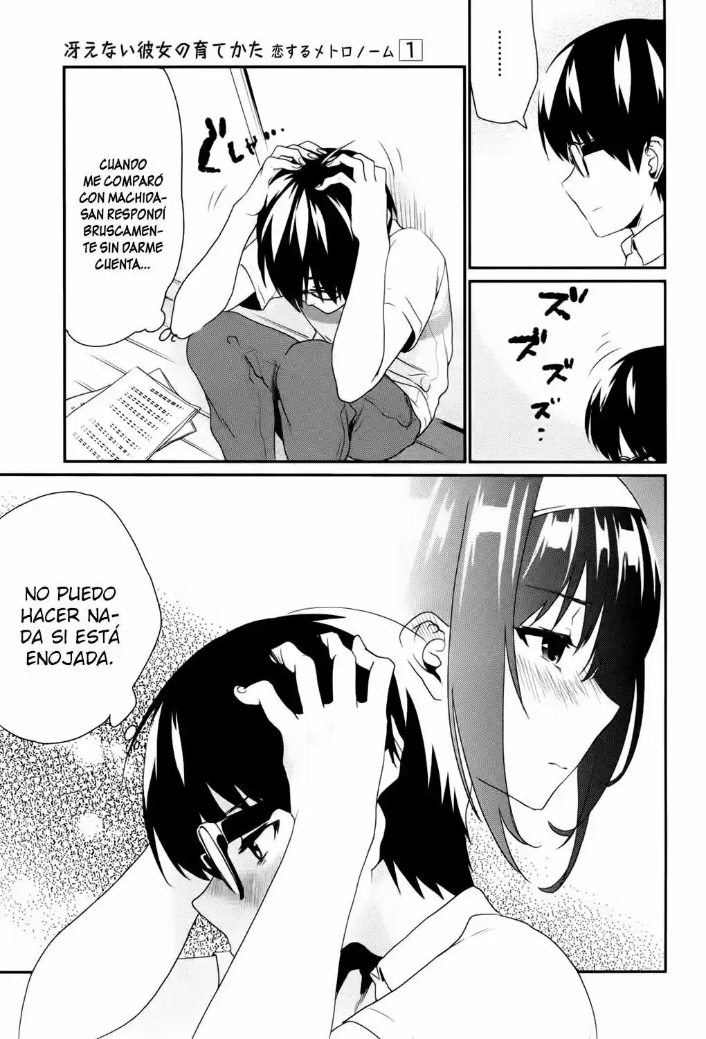Saenai Kanojo no Sodatekata: Koisuru Metronome (2013) - Capítulo 4 - Página 15 - LectorTMOo