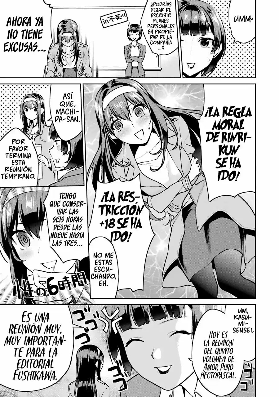 Saenai Kanojo no Sodatekata: Koisuru Metronome (2013) - Capítulo 40 - Página 4 - LectorTMOo